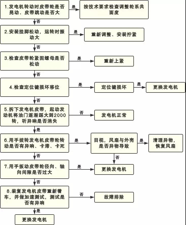 微信图片_20211118155935.jpg